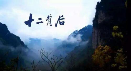 合川的房价还会涨吗？游戏画面