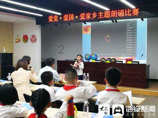 空间更大!新能源纯电动出租车亮相拉萨