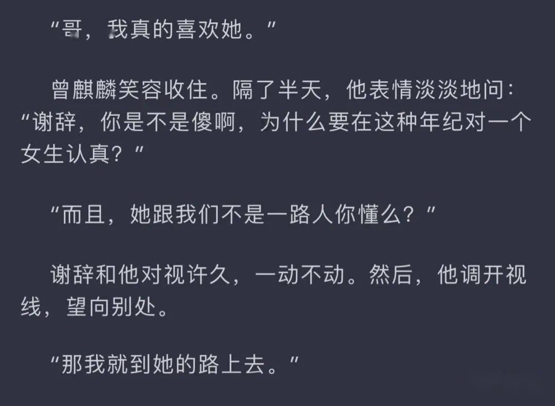 三只松鼠:不同渠道对年货节销售周期的定义有所差异,一般为春节前50-70天